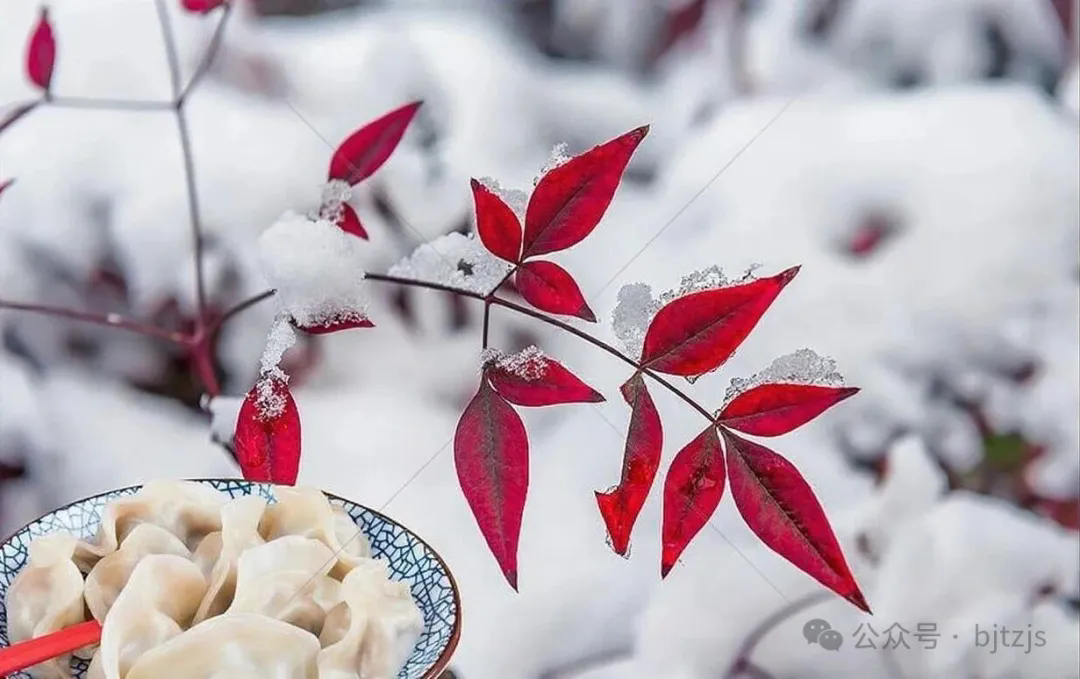 同州建設(shè) | 今日立冬：寒意漸濃，溫暖如初